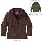 キッズシルクロード