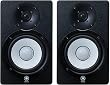 Yamaha HS50M (Active) Pair 2-Way Monitors