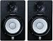 Yamaha HS50M (Active) Pair 2-Way Monitors