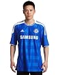 Adidas Fußballtrikot Chelsea FC Home