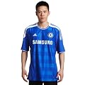 Adidas Fu�balltrikot Chelsea FC Home