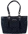 Coach Signature East Weest Gallery Book Shopper Bag Purse Tote Black White