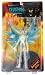 Devilman Fewture Action Figures Series Satan Figure_s-1