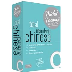 Total Mandarin Chinese with the Michel Thomas Method (Michel Thomas Series)
