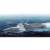 Cyber Hobby 1/700 U.S.S. Independence LCS-2