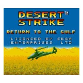 Desert Strike