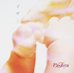 マザー