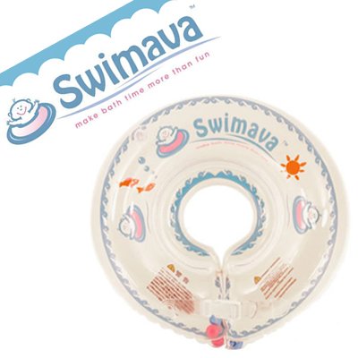 スイマーバ ｓｗｉｍａｖａ ホワイト 並行輸入 浮き輪首リング