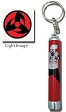 Naruto Shippuden: Kakaishi Sharingan Flashing Key Chain