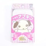 シーズイシハラ　生理用ナプキン　中型犬用