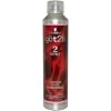 Got2b 2sexy Voluptuous Volume Hairspray, 9.1-Ounce