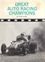 Great Auto Racing Champions,