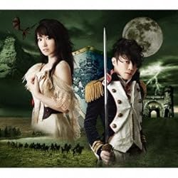 革命デュアリズム Type-A(初回生産限定盤)