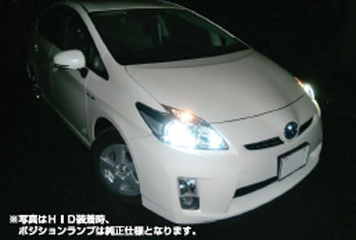 サン自動車工業 プリウスHIDパッケージ 6300K PV0315663