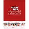 Sushi Bar