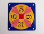 24 Game: Algebra/ Exponents