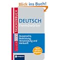 Compact W�rterbuch Deutsch Fremdw�rter: Fremdw�rterbuch mit 150.000 Angaben zu Aussprache, Bedeutung, Verwendung und Herkunft