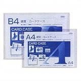 共栄プラスチック 硬質カードケース A3 CC-13 10セットの画像