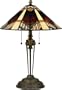 Quoizel 23 -Inch Desk Lamp ,#TF599T