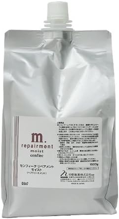 Nakano pharmaceutical Senfiku repair instrument Moist refill capacity 1500g