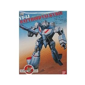 Bandai 1/72 VF-1J BATTROID VALKYRIE