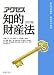 �������� ��Ū�⻺ˡ (access series)