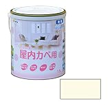 アサヒペン:New水性インテリア 屋内カベ 1.6L アイボリー 9017664