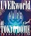 LAST TOUR FINAL at TOKYO DOME Blu-ray(仮)