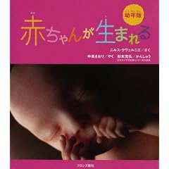�c�N�� �Ԃ���񂪐��܂��