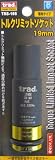 trad トルクリミットソケット 19mm TRS-19S