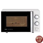 TWINBIRD 電子レンジ50Hz DR-D265W5 ホワイト DR-D265W5