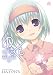 口八丁 ぐりぐら: ゆきくも (IDコミックス 4コマKINGSぱれっとコミックス)