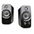 Creative Inspire T10 Speaker Set
