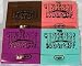 Scented Incense Matches 50 pack