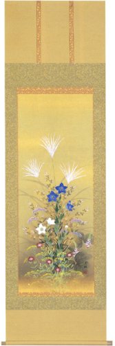 Cover image : 掛け軸 秋の七草(金武 翠輝)