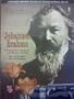 Brahms: Sonatas In F Minor (Minus Clarinet)