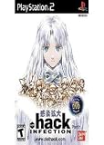 .hack, Part 1: Infection