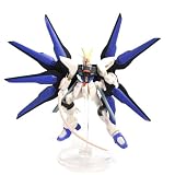 Mobile Suit Selection DX - Strike Freedom Gundam (ZGMF-X20A)