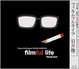 岩井俊二監督作品「市川崑物語」オリジナルサウンドトラック filmful life
