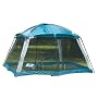 Texsport Montana Screen Arbor