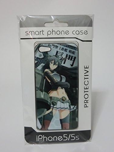 Fleet Collection iphone5 / 5s case battleship Nagato