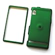 Motorola Droid A855 Verizon Rubberized Snap On Protector Hard Case Green