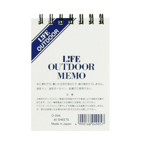 ライフ アウトドア メモ (OUTDOOR MEMO) A7 0994