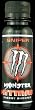 24 Pack - Monster Hitman Energy Shooter - Sniper - 3 oz.