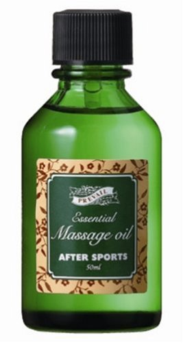 美健 エッセンシャルマッサージオイル アフタースポーツ 50ml