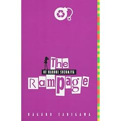 The Rampage of Haruhi Suzumiya