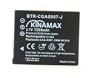 Kinamax 1300mAh S007 / CGA-S007 / CGR-S007 / DMW-BCD10 Replacement Battery for Panasonic Lumix DMC-TZ1, DMC-TZ2, DMC-TZ3, DMC-TZ4, DMC-TZ5 - Japanese Cells