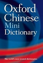 Oxford Chinese Minidictionary