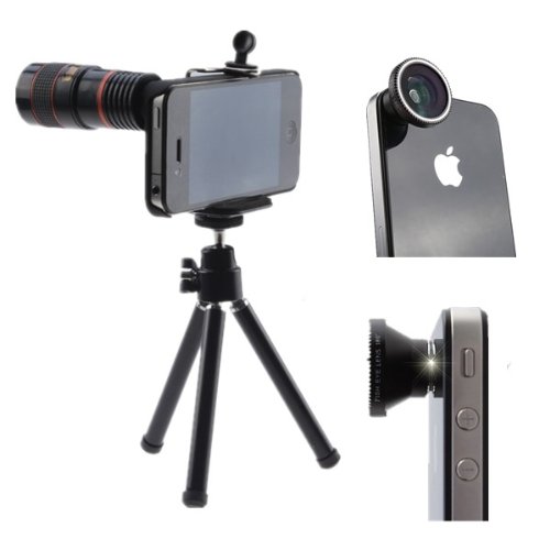 AGPtek 4 in 1 Camera Lens Kit  