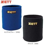 ZETT(ゼット) ネックウォーマー BK99R